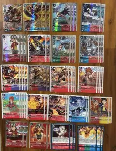 2026年最新】カイゼルグレイモン デッキの人気アイテム - メルカリ