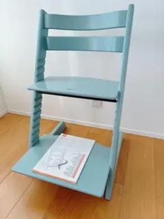 2026年最新】Stokke アクアブルーの人気アイテム - メルカリ