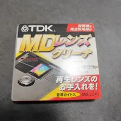 2026年最新】mdレンズクリーナーの人気アイテム - メルカリ