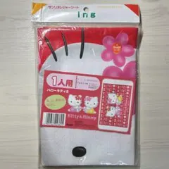 サンリオ ハローキティ ハローミミィ レジャーシート 平成 レトロのサムネイル