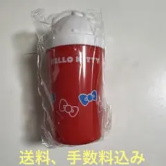 ハローキティ♪タンブラー♪