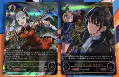 シャドウバースエボルヴ ゴールドシップ SP サイン 1枚 Amazon.co.jp: ゴールドシップ シャドウバース サイン sp ウマ 娘
