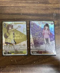 ヴァイスシュヴァルツ ホロライブ まとめ売り