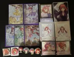 五等分の花嫁 くじ グッズまとめ売りセット