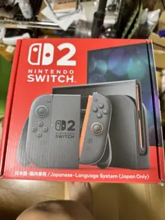 Nintendo Switch 2