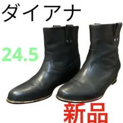ダイアナ　新品　未使用　モスグリーン　ショートブーツ　レザー　24.5