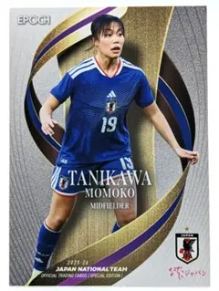 谷川萌々子 なでしこジャパン サッカー女子日本代表 EPOCH 2026 カード