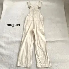 【ミュゲ】オーバーオール オールインワン白オフホワイト キナリ ストレートパンツ