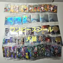 ワンピース　シール　ウエハース　大量　まとめ　ニカ　SEC UGR