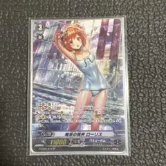 マメロ様 リクエスト 2点 まとめ商品