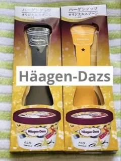 Häagen-Dazs ハーゲンダッツ　オリジナルアルミスプーン⭐️2色セットのサムネイル