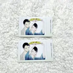 中村明日美子 J庭 パンフレット