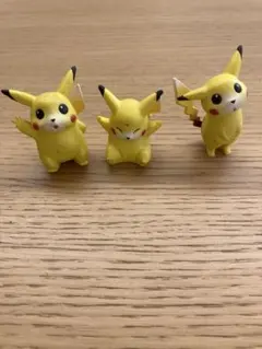 ピカチュウ フィギュア 3体セット