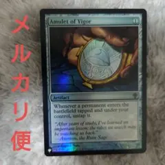 MTG 思考囲い 英語 foil LRW 初版 サインド まあまあ綺麗 A MTG 思考囲い サインド 初版 日本語 - メルカリ