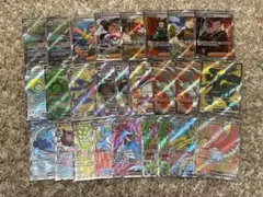 ポケモンカード　SR SAR 26枚まとめ売り