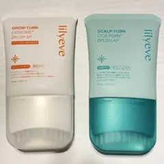 【新品】lilyeve リリーイブ　グローターン スカルプターン ヘアアンプル