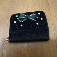 財布
