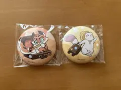 2026年最新】NU:カーニバル ぬいぐるみの人気アイテム - メルカリ