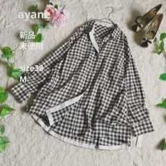 新品・未使用☆ayane アヤン チェック柄 ビッグシルエット オーバーシャツ