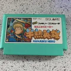 ラシル様 リクエスト 4点 まとめ商品