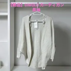 Item thumbnail for item b5401bc5-14c7-4ca3-957c-61998b1e7bf0