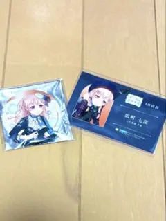 2025年最新】広町七深 缶バッジの人気アイテム - メルカリ