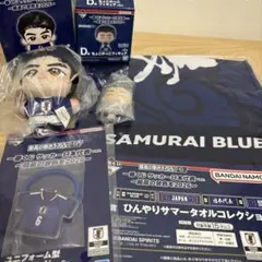 サッカー日本代表 一番くじ 遠藤航