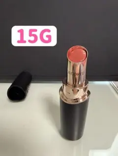 コスメデコルテ　ルージュデコルテ　クリームグロウ15G