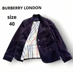 BURBERRY コーデュロイ テーラードジャケット 40 L 紫 ノバチェックのサムネイル