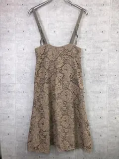 PROPORTION 古着 コード レース マーメイドジャンパースカート