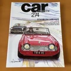 Item thumbnail for item cf4d3e81-9370-427d-87b4-b07ddd5c44ad