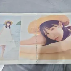大幅値下げ！ 乃木坂46 遠藤さくら セブンネット特典 生写真 - メルカリ