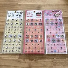 【新品未開封】タイルシール 3枚セット　正規品