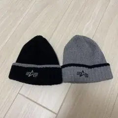 美品　アルファインダストリーズ　ニット帽　フリーサイズ　黒　グレー