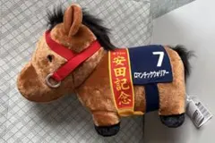 競馬ぬいぐるみ　安田記念　ロマンチックウォリアーのサムネイル