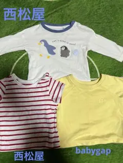 ベビー 長袖 ロンT 半袖 Tシャツ セット70cm