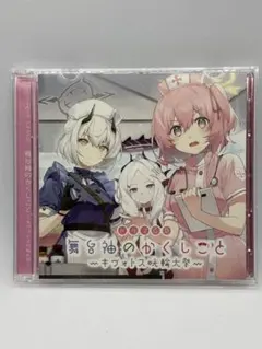 2026年最新】ブルーアーカイブカードの人気アイテム - メルカリ