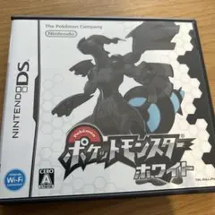 ポケットモンスター ホワイト ニンテンドーDS
