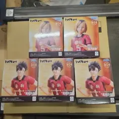 ハイキュー!! 黒尾鉄朗 孤爪研磨 フィギュア