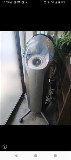 タカラベルモント Air Wave Perm 機械 本体 【引き取り限定】 - メルカリ