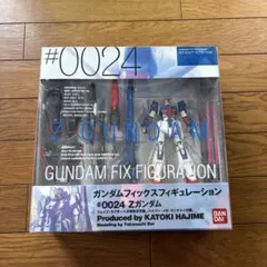 ガンダムフィックスフィギュレーション 0030 ZⅡ MSZ-008 未開封