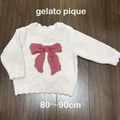 ジェラートピケ　リボンジャガード プルオーバー　80〜90