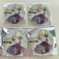 センラ 缶バッジ truth | Mercari