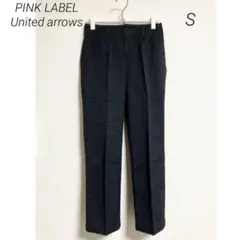 0090 PINK LABEl ピンクレーベル ユナイテッドアローズ スラックス