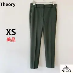 美品 Theory セオリー ストレッチ ストレートパンツ カーキ 00 XSのサムネイル