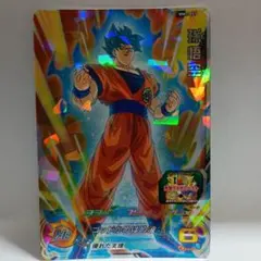 2026年最新】孫悟空 ゴッドアビリティの人気アイテム - メルカリ