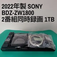 2025年最新】BDZ-ZW1800の人気アイテム - メルカリ