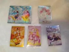 ひろプリ　ウエハースカード　まとめ売り