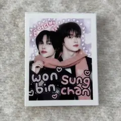 RIIZE ソンチャン ウォンビン Hug プリ