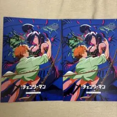 チェンソーマン レゼ篇 映画入場者特典第7弾 メモリアルコレクション【2冊】